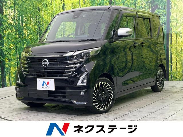 日産 ルークス 