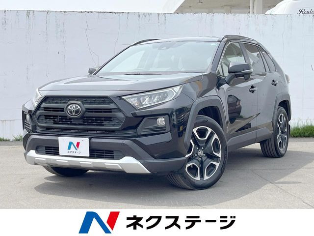 トヨタ RAV4 