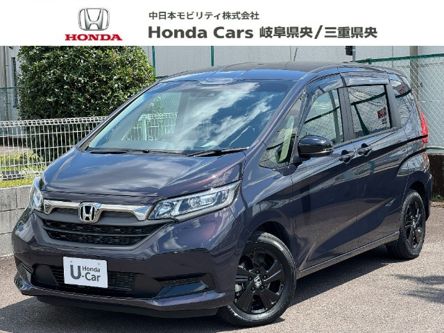 ホンダ フリード 