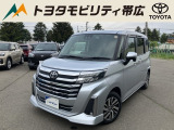 当店のクルマを閲覧いただき誠にありがとうございます!トヨタモビリティ帯広中古車センターTWINGです。当店は安心のトヨタディーラーの中古車販売店です。