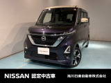 毎日のお出かけが楽しいルークス入庫しました。アピールポイント等ご紹介させてもらいます