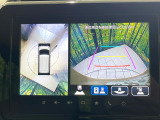 【全方位モニター用カメラ】専用のカメラにより、上から見下ろしたような視点で360度クルマの周囲を確認することができます☆死角部分も確認しやすく、狭い場所での切り返しや駐車もスムーズに行えます。