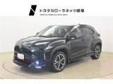 当社では岐阜県内への販売に限らせていただいております。ご了承くださいませ。