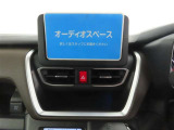 お好みのナビ・オーディオをお選びいただき、快適な車内空間を満喫ください。