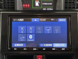 オーディオソースです!