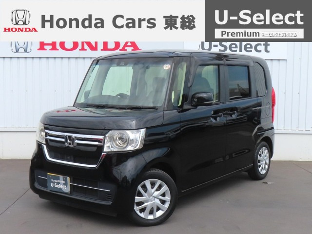 ホンダ N-BOX 