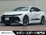 モデリスタエアロ(F/S/R)・モデリスタクールシャインキット・禁煙車
