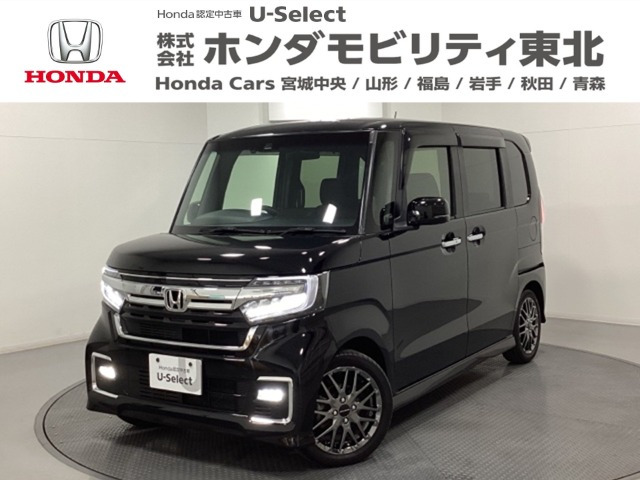 ホンダ N-BOXカスタム 