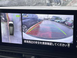 車を真上から見ているように、周囲の状況を把握しながら安心して駐車が行えるアラウンドビューモニター!
