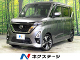 禁煙車 純正9インチナビ 両側電動ドア 全周囲カメラ