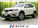 純正8型ナビ 4WD バックカメラ 衝突被害軽減システム 禁煙車