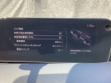 LDWS(車線逸脱警報システム)で安全運転をサポート!