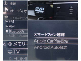 【スマホ連携も♪】 BluetoothやUSBは勿論、オプションのフルセグTV、CD,DVD搭載!またスマホのアプリの一部がコネクトで使用できるアップルカープレイ、アンドロイドオートにも対応♪
