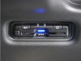 今や必需品の◆ETC車載器 装備車◆ 有料道路を利用する際にスムースに通過でき、わずらわしい料金支払いから開放されます!
