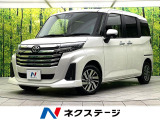 トヨタ ルーミー