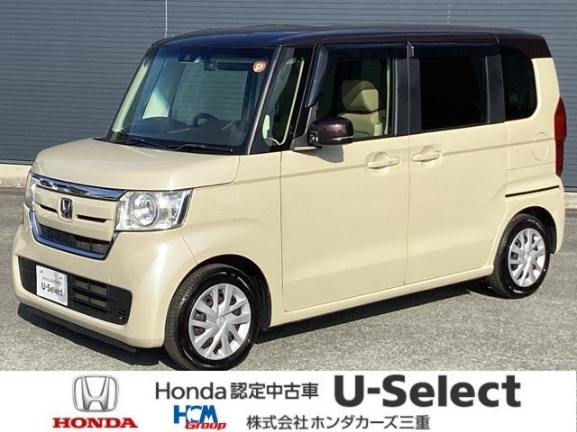 ホンダ N-BOX 