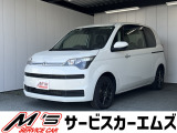 お問合せは通話料無料のフリーダイアルへお気軽にどうぞ!0078-6002-020877(携帯・PHS可)