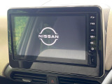 【純正9型ディスプレイオーディオ】お持ちのスマホやMP3プレイヤーとの無線接続で音楽再生が可能!コードで繋ぐわずらわしさも無く、手軽にお気に入りの音楽を楽しめます。