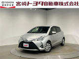 宮崎トヨタの物件をご検討いただきありがとうございます。安心の1年間保証付でご購入後のお客様のカーライフもバッチリサポート!