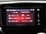 純正ナビ DVD再生 CD HDMI フルセグTV リアカメラ