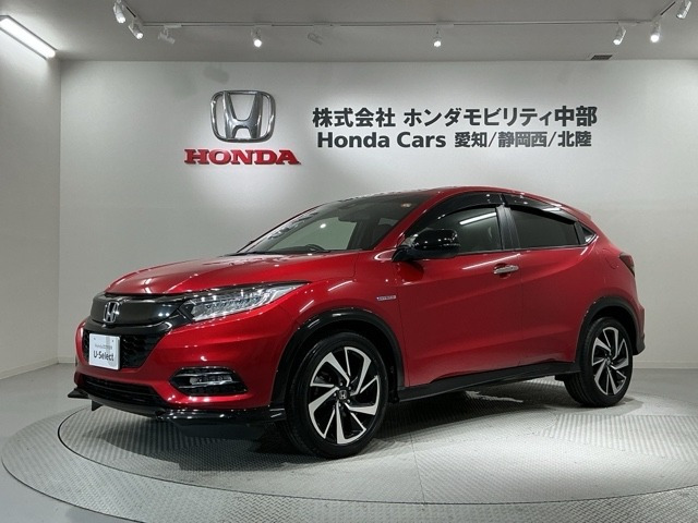 ホンダ ヴェゼル 