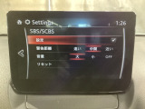 車や障害物を検知し、ブレーキを自動制御して衝突回避をサポートしてくれるアドバンスト・スマート・シティ・ブレーキ・サポートを装備!