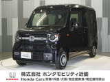 当店の販売車両はほとんどが自社での下取車とデモカー(展示 試乗車)から構成されており、安心してご購入できます。