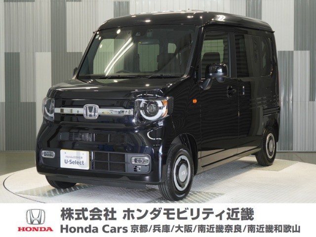 N-VAN ファン 