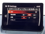 車や障害物だけでなく人も検知し、ブレーキを自動制御して衝突回避をサポートしてくれるアドバンスト・スマート・シティ・ブレーキ・サポートを装備!