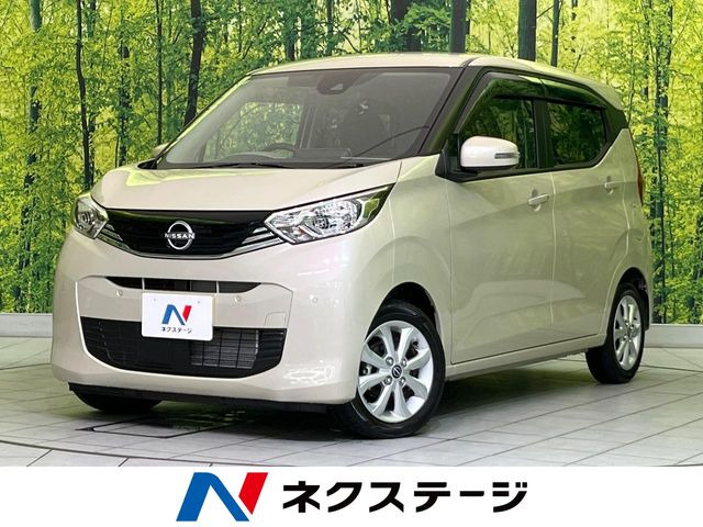 日産 デイズ 