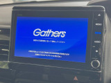 【純正8型ナビ】人気の純正ナビを装備。オーディオ機能も充実しており、Bluetooth接続すればお持ちのスマホやMP3プレイヤーの音楽を再生可能!毎日の運転がさらに楽しくなります!!