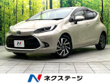 純正10.5型ナビ 全周囲カメラ 衝突被害軽減システム レーダークルーズ