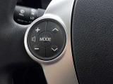 ステアリングスイッチ装備!運転しながら手元でオーディオの操作などができます。