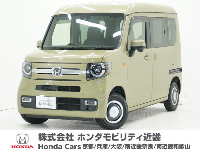 N-VAN +スタイル ファン 