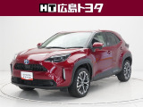 数ある中広島トヨタの中古車をご覧くださりありがとうございます。当社の中古車は徹底したクリーニングを施しピカピカに生まれ変わっています。