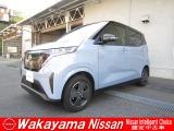 サクラの入荷です!