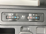 【シートベンチレーション】夏場は涼しい風でお尻や背中の熱やムレを防ぎ、冬はエアコンよりも早く温まってポカポカに!季節を問わず快適に過ごせます。