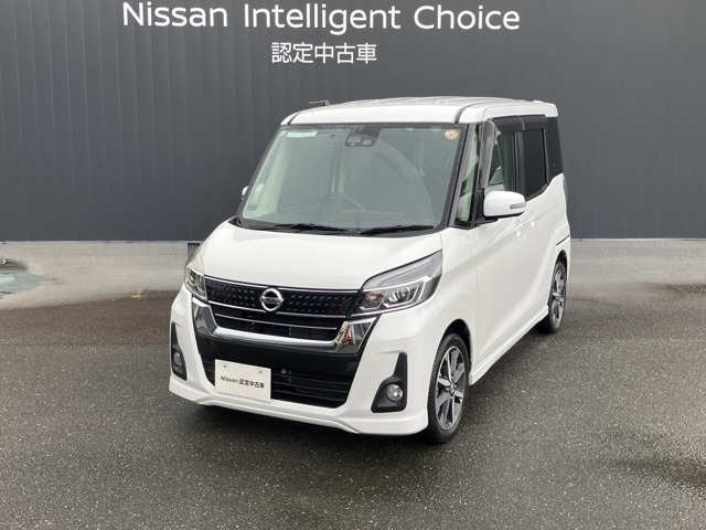 日産 デイズルークス 