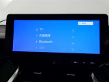 ディスプレイオーディオを装備。スマホとクルマをつなぐことで、これまでのナビに加えて、いろいろなサービスが楽しめます。