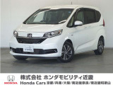 ◆株式会社ホンダモビリティ近畿◆兵庫県、京都府、大阪府、奈良県、和歌山県の100を超える店舗でアフターフォローをさせていただきます!!