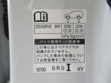 タイヤサイズです♪お客さまのお好きなタイヤ・ホイール(車検対応品のみ)への買い換えも可能です。お気軽にご相談下さい♪