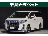 【メイン】 千葉・茨城・埼玉・東京・神奈川での登録、及びご来店いただける方への販売に限らせていただきます。
