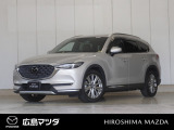 【広島マツダの中古車】当店の展示車両にご興味を持っていただき誠にありがとうございます。ネット掲載車両のため売約済みの場合もございますので、ご来店前に在庫のご確認をお願いいたします。