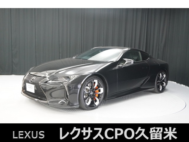 LC 500 Sパッケージ 