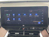 ◆北は北海道から南は沖縄まで、ご購入いただいたお車は全国にご納車が可能です!お電話、メール、動画などでリモートでお車のご案内も可能です!親切、丁寧に対応させて頂きますのでお気軽にご相談ください!