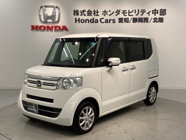ホンダ N-BOX 