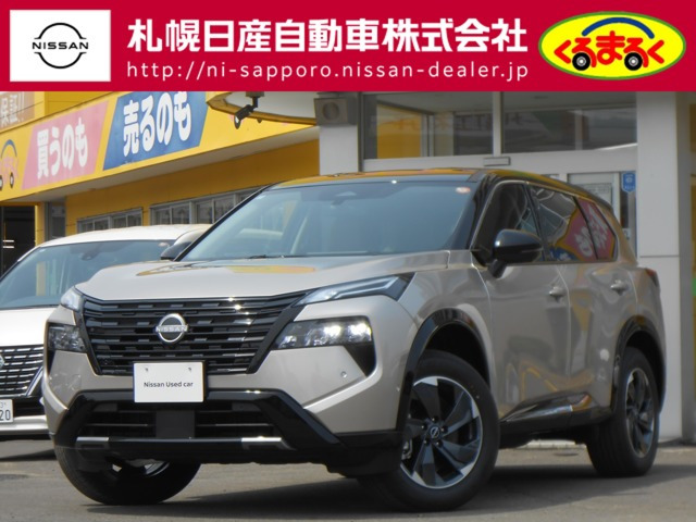 エクストレイル 1.5 G e-4ORCE 4WD