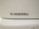 積載量は350kg!