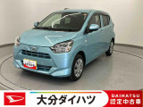 ダイハツ ミライース