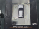 デジタルマルチビューモニターを装備。道路端への幅寄せ、駐車時などに死角になるエリアの確認をカメラでサポートします。